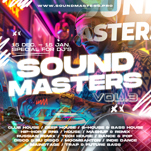 https://soundmasters.pro/threads/sound-masters-vol-3.1573/