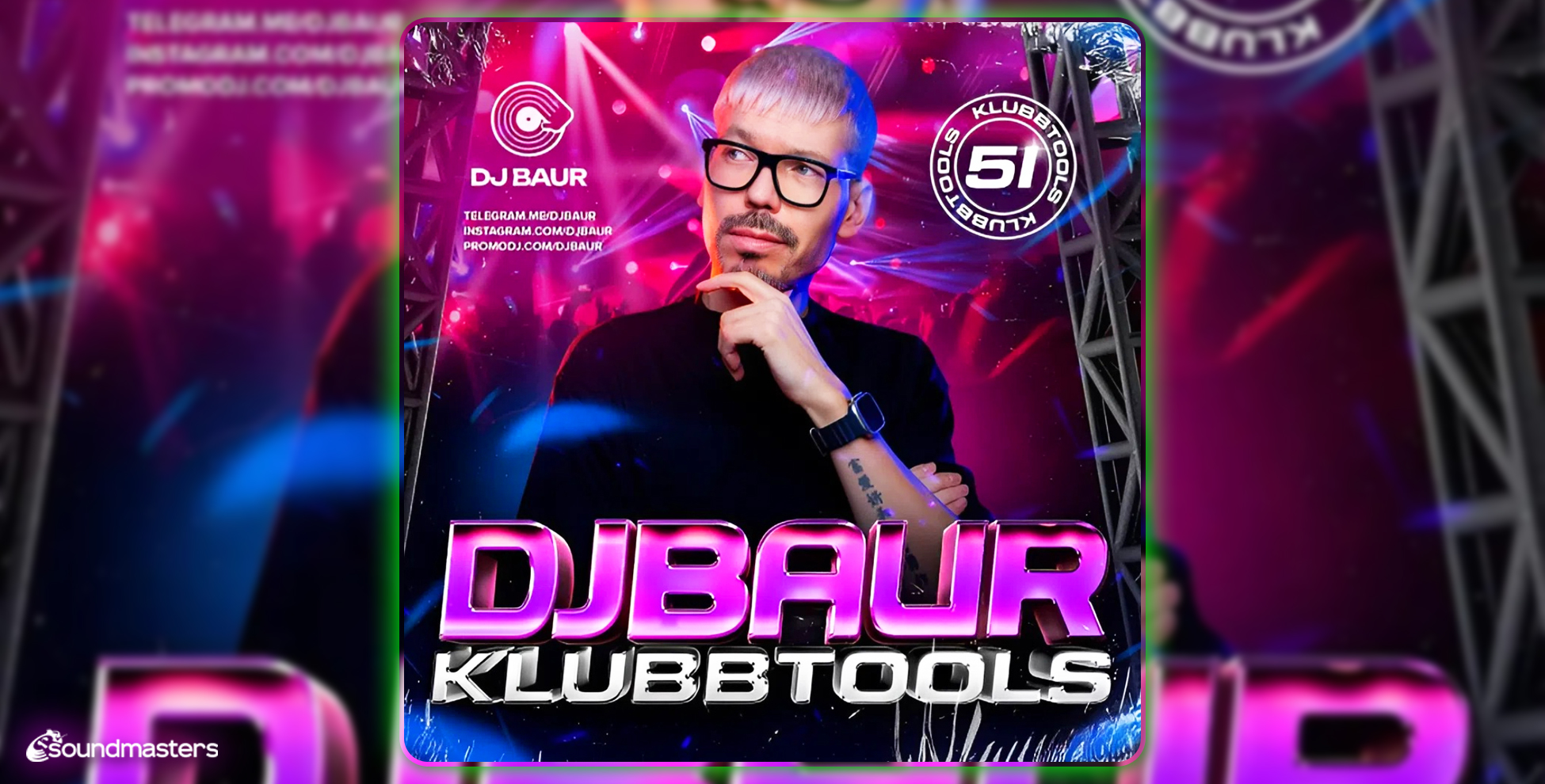 DJ Baur - Klubbtools 51