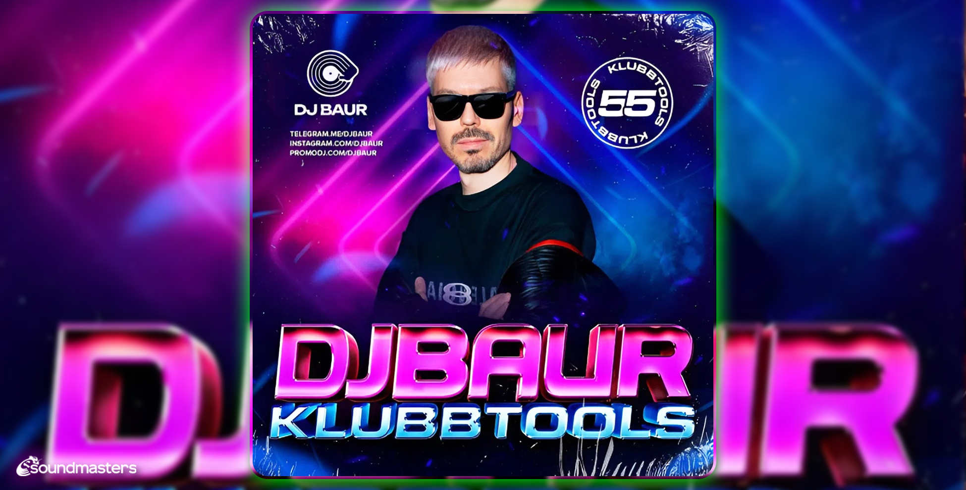 DJ Baur - Klubbtools 55