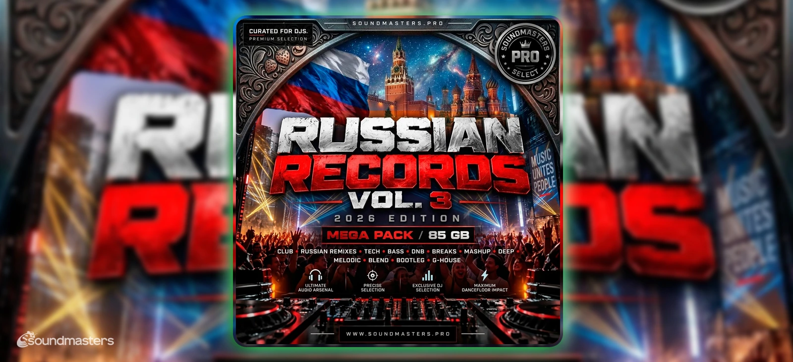 RUSSIAN RECORDS VOL.3 [2026]