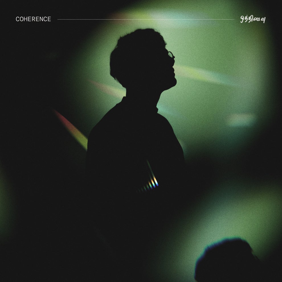 Cephas Azariah  josh  sam who are twins - coherence
