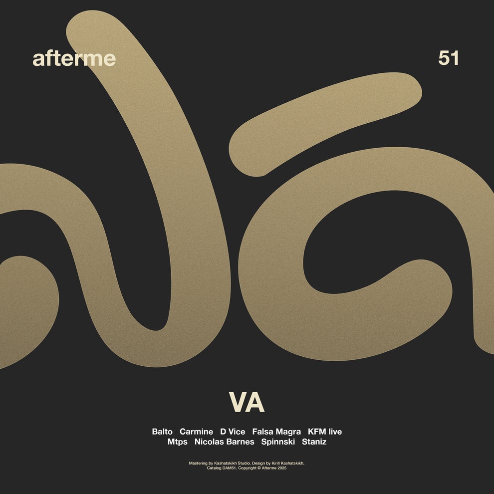 VA - DAM51