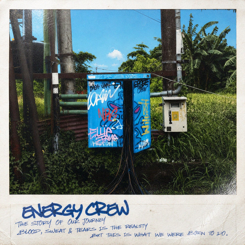 Gaskin - Energy Crew Pt. 3