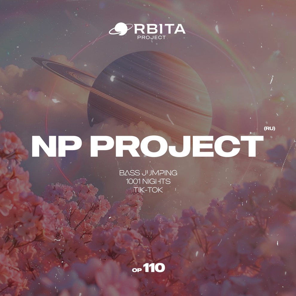 NP Project (RU) - Bass Jumping