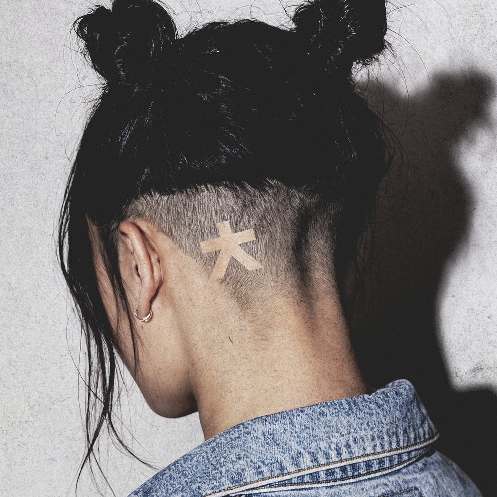 Pan-Pot, State Of House - Pacific Dance