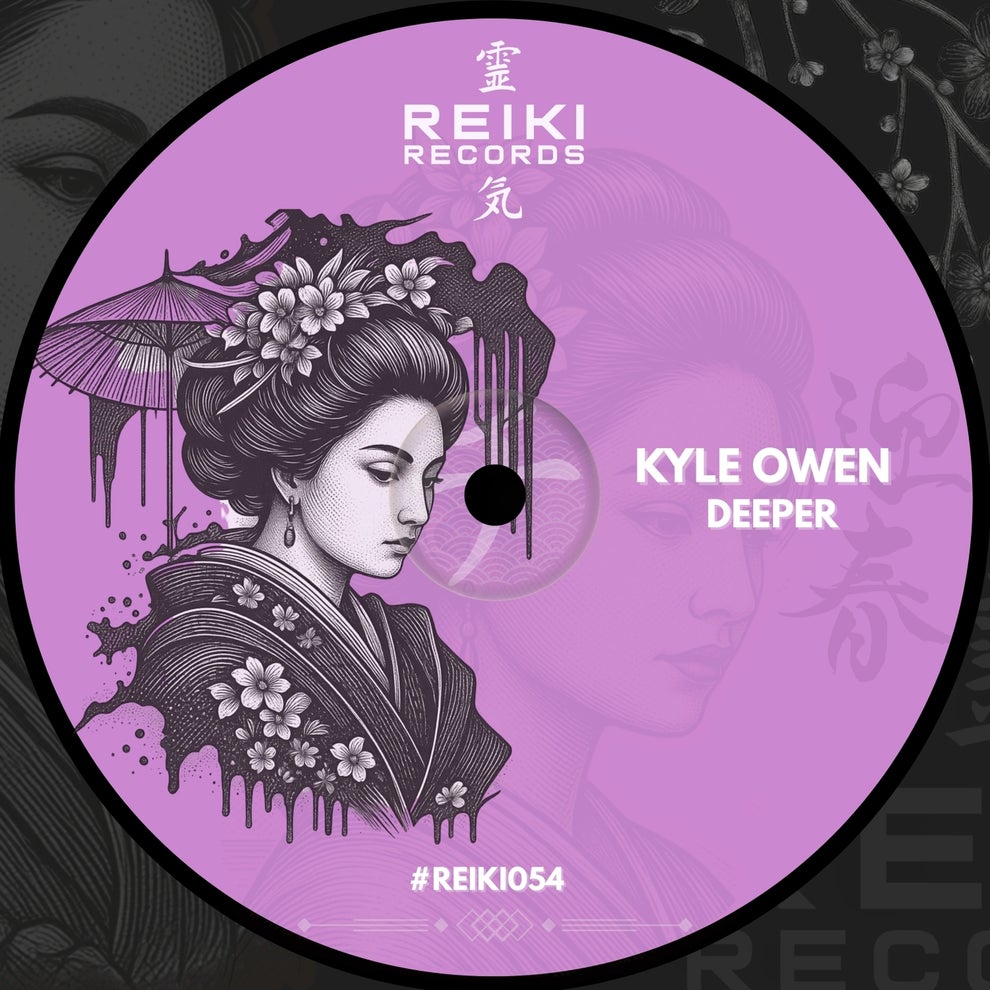 Kyle Owen - Deeper