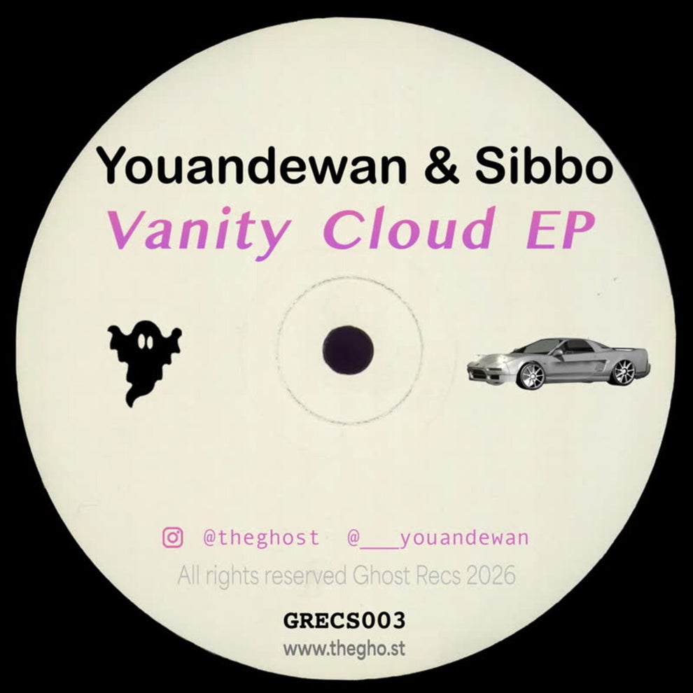 Youandewan Sibbo - Vanity Cloud EP
