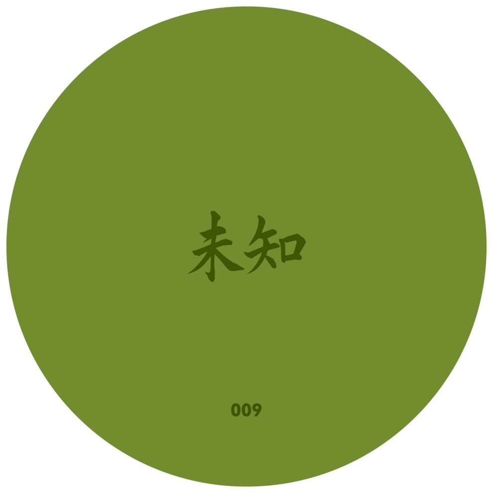 1826dfc0-1c37-4453-ba8e-6bffa12eff3a.jpg