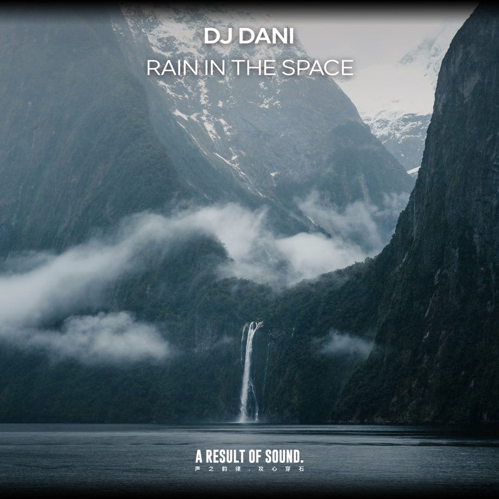 DJ Dani - Rain in the Space