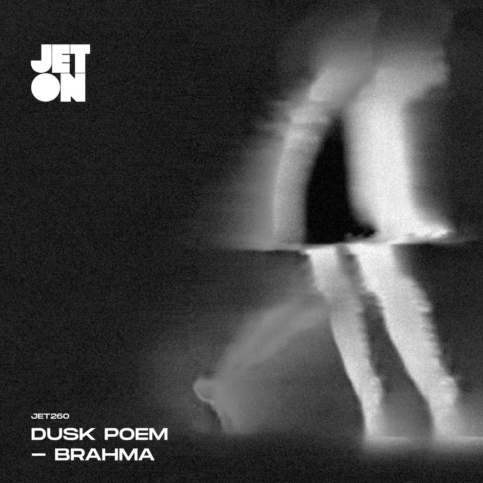 DUSK POEM - Brahma
