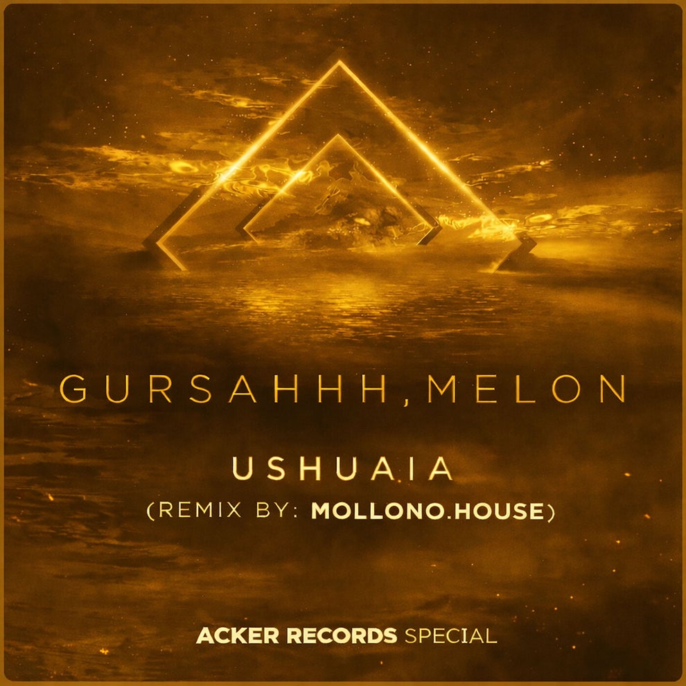 Alien Radio (DE) - Moah