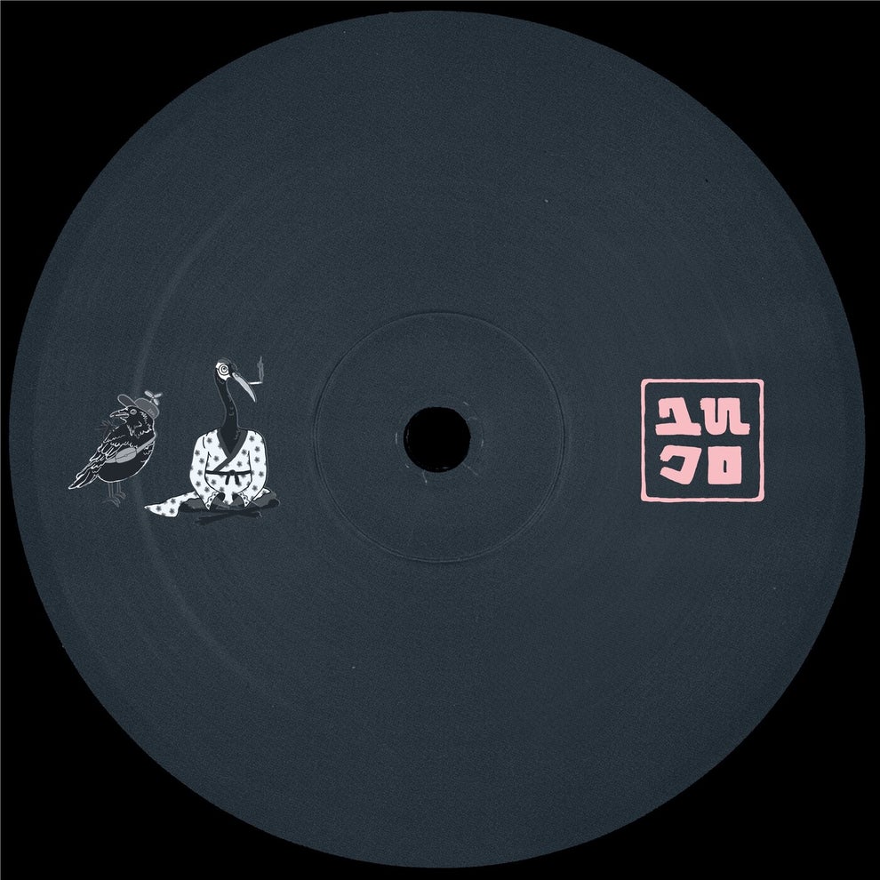 Niclas lerg - Ground Zero