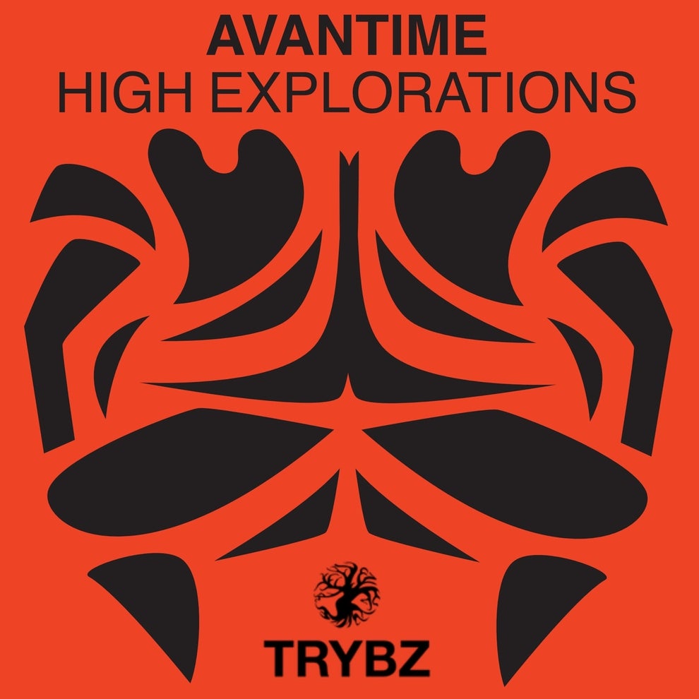 Avantime - High Explorations