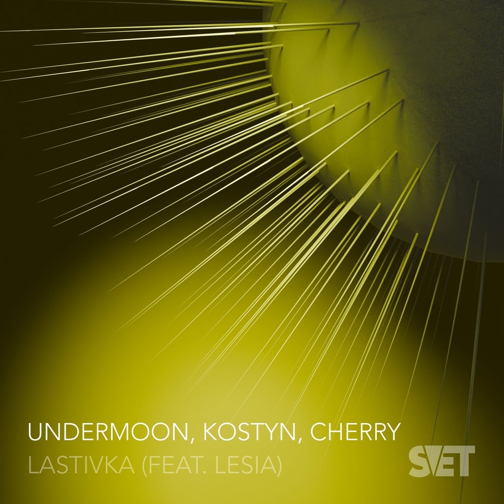 Cherry (UA) UNDERMOON Kostyn LESIA (UA) - Lastivka