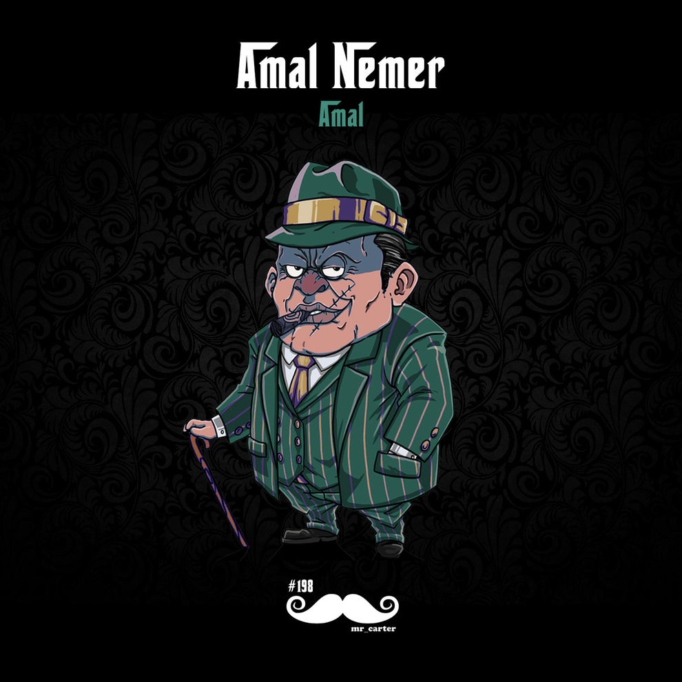 Amal ben Aymix (MA) - Soudani