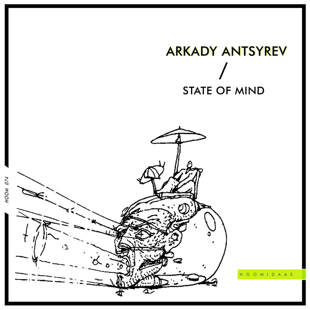 Arkady Antsyrev - State of Mind