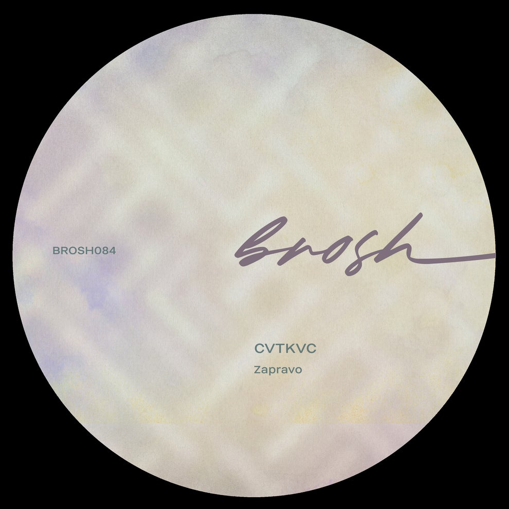 Cvtkvc - Zapravo