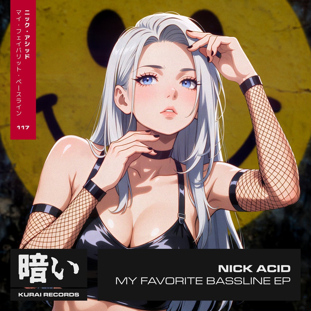 Nick Acid - My Favorite Bassline EP